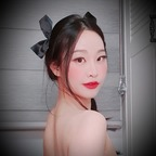 erinsoo Profile Picture